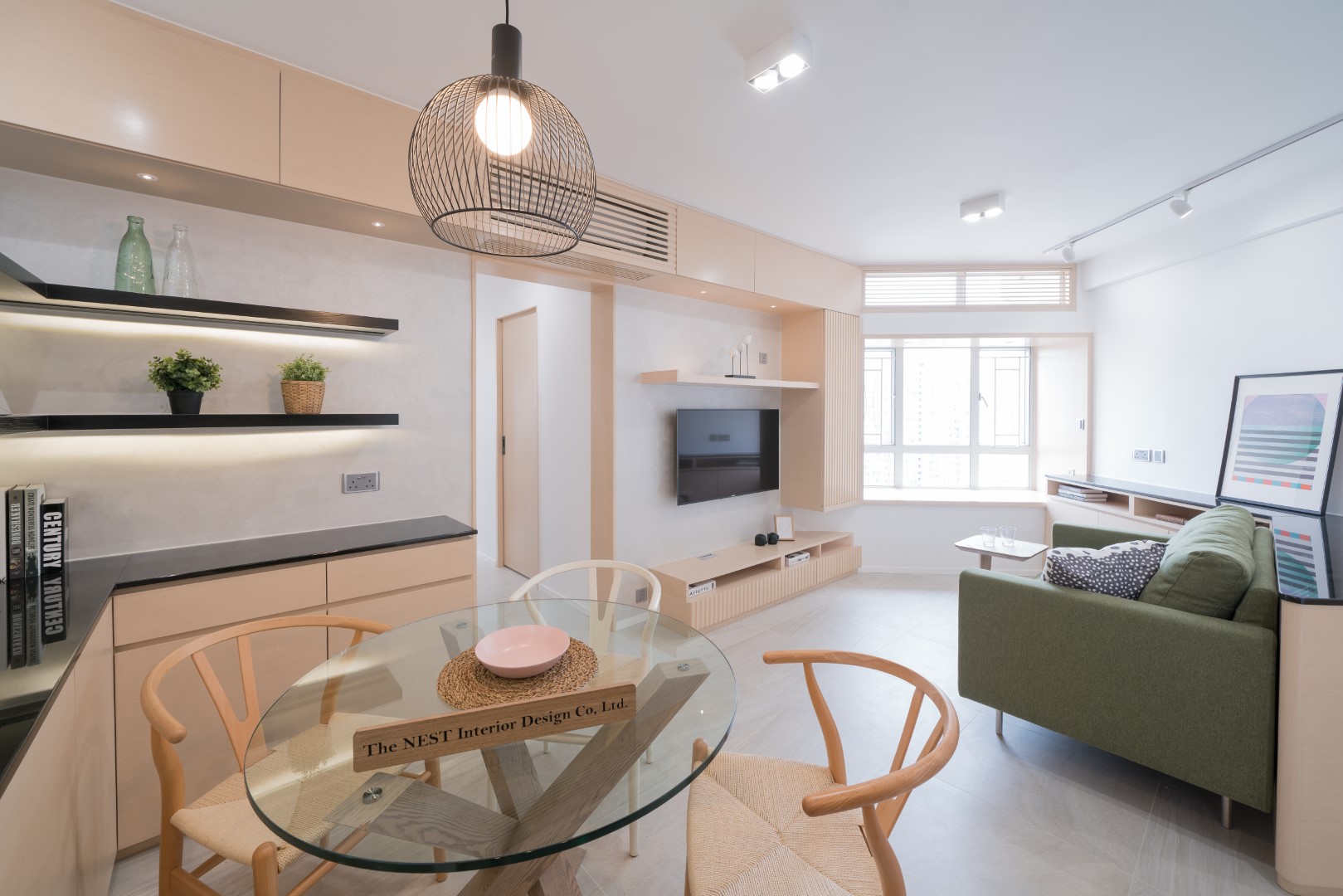 家庫 Designpedia-Kingswood-Villas-嘉湖山莊