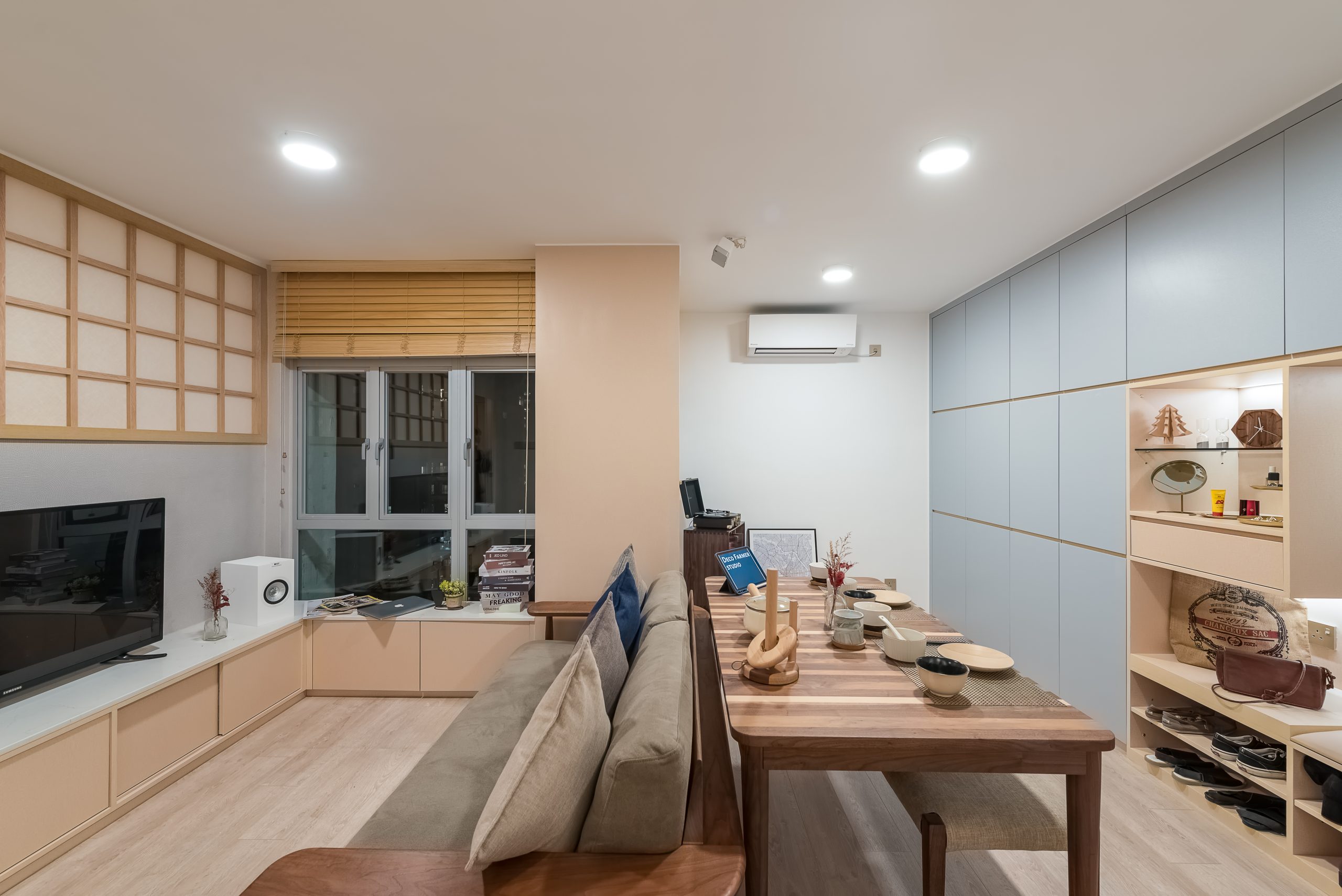 家庫-Designpedia-Taikoo-太古城